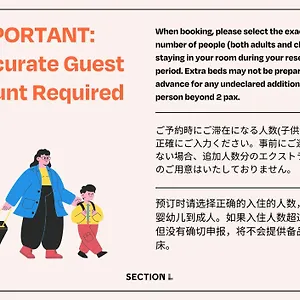 Section L Ginza East 4* 東京都